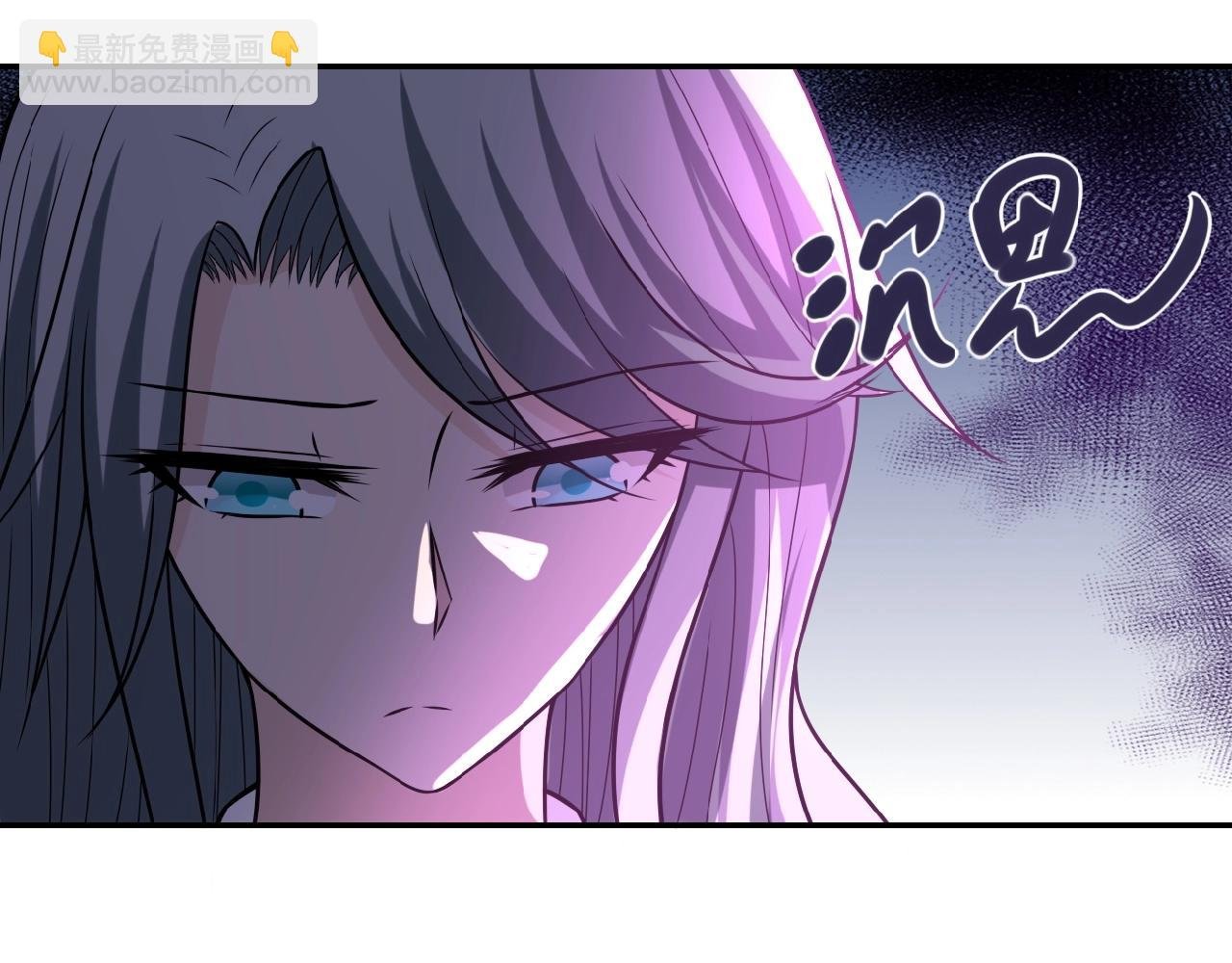 第35话 磊哥俺跟你走！