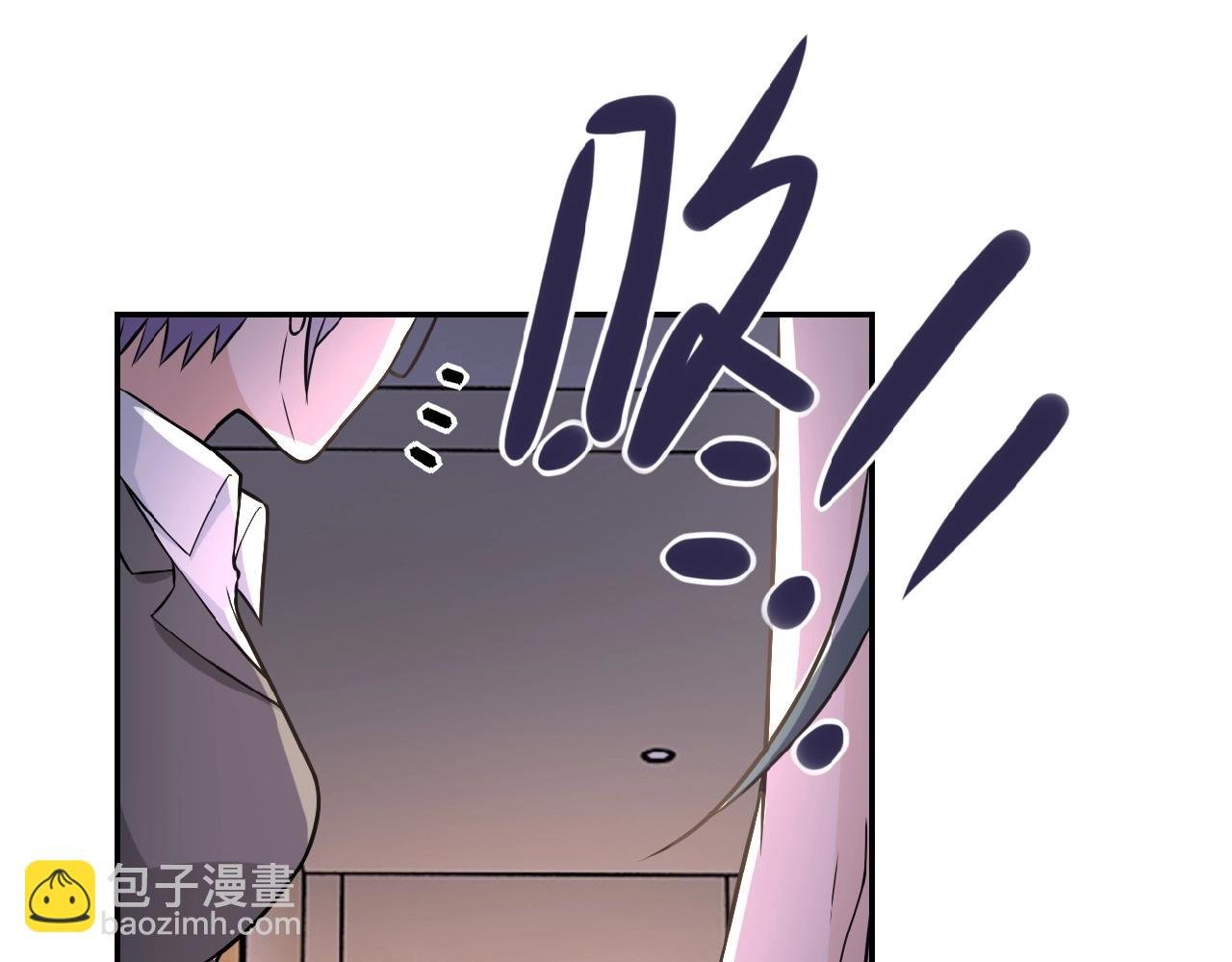 第35话 磊哥俺跟你走！