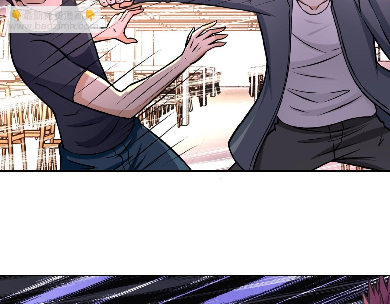 第35话 磊哥俺跟你走！