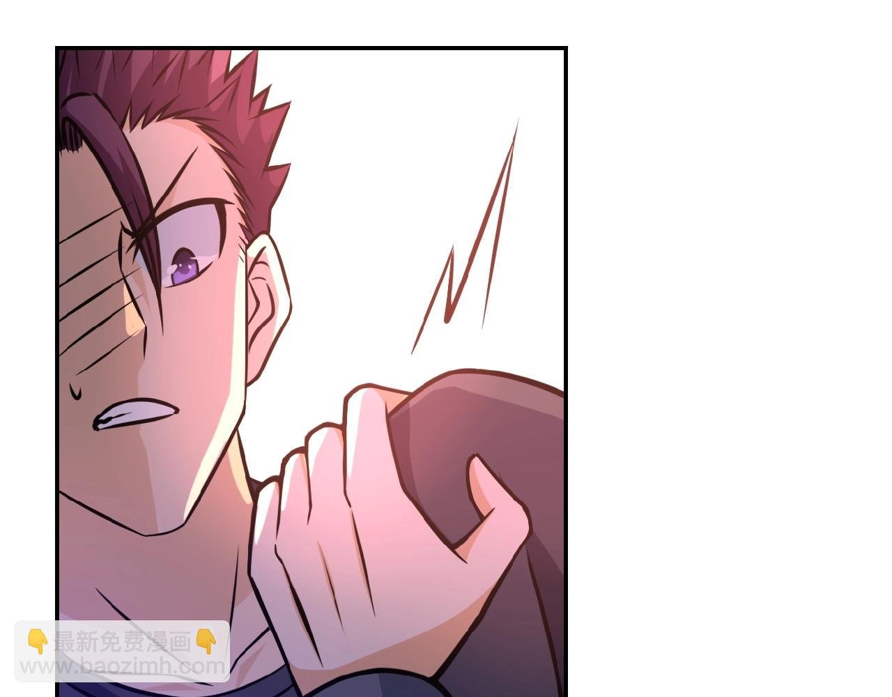 第35话 磊哥俺跟你走！