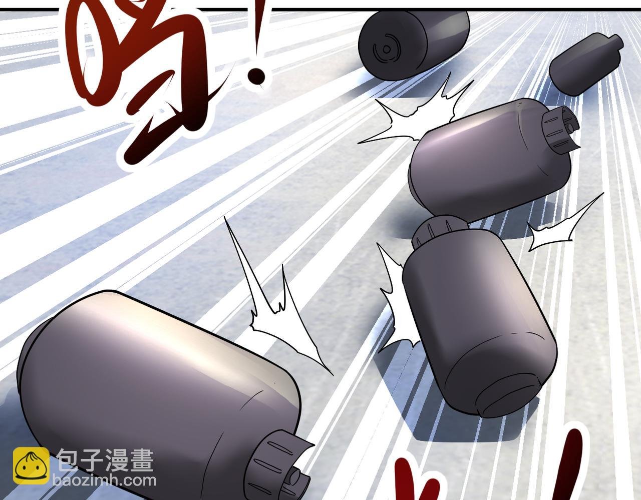 第350话 错的人是我