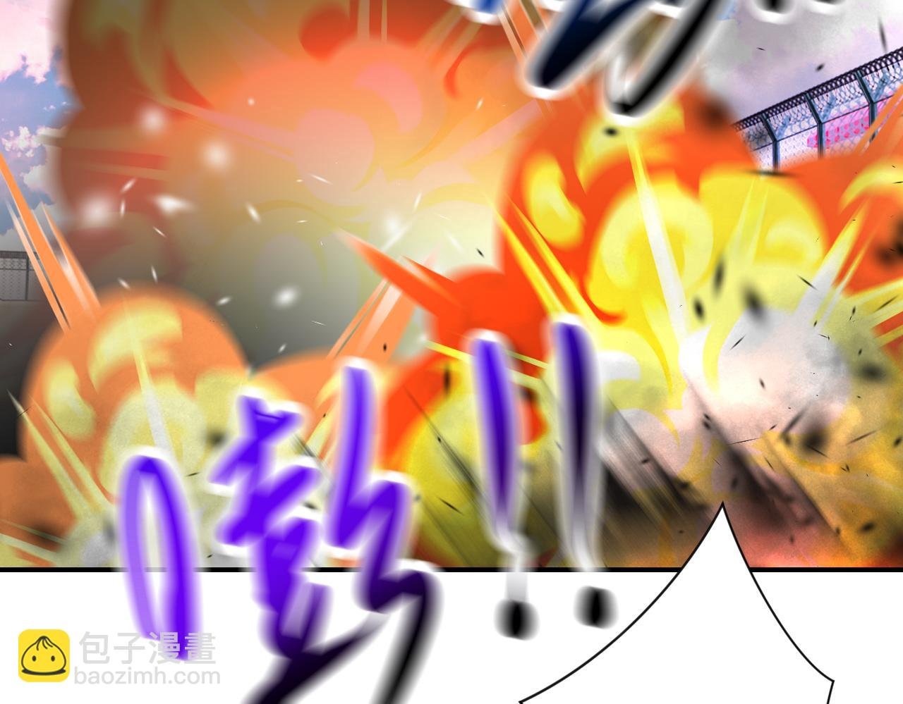 第350话 错的人是我