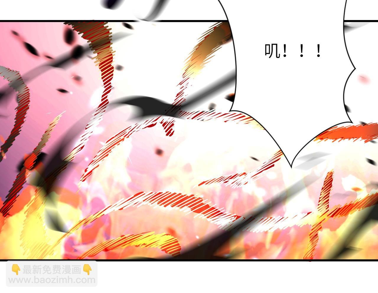 第350话 错的人是我