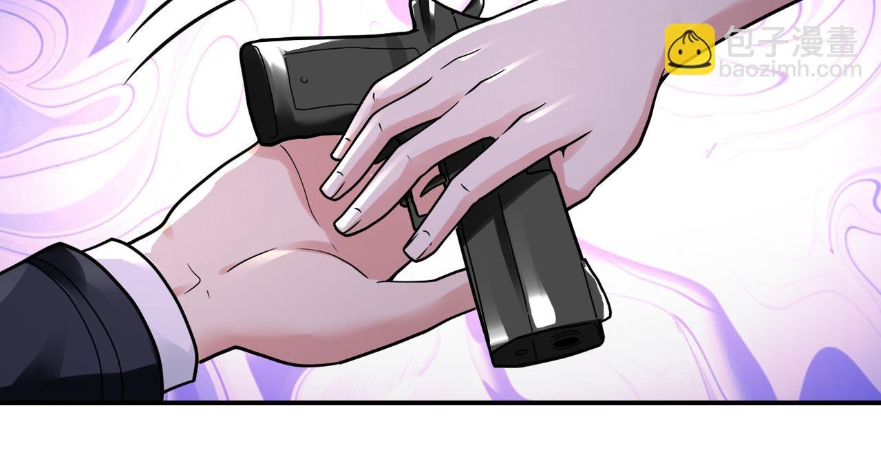 第350话 错的人是我