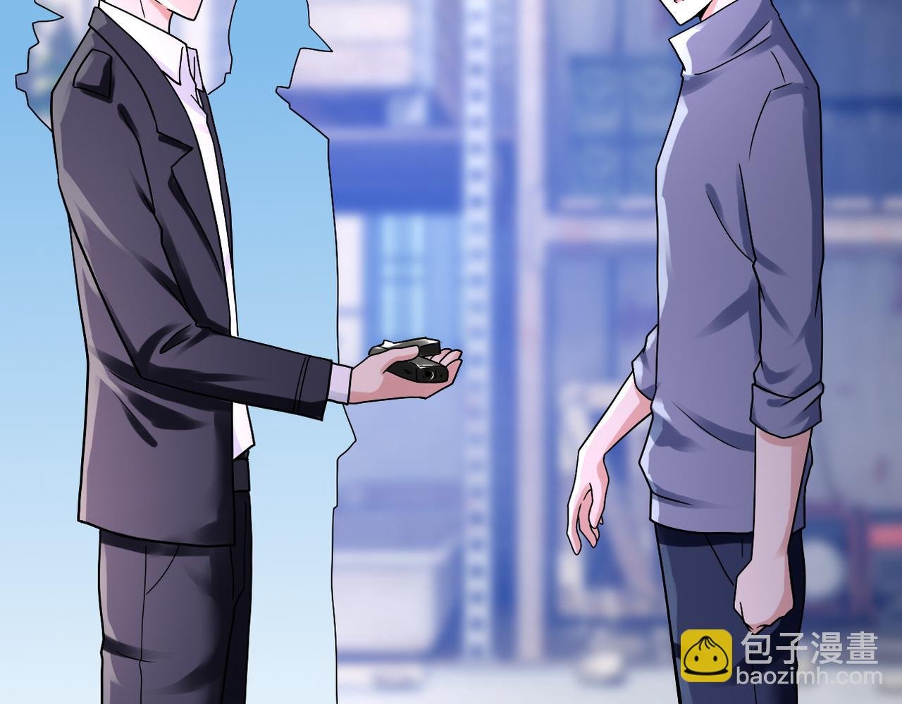 第350话 错的人是我