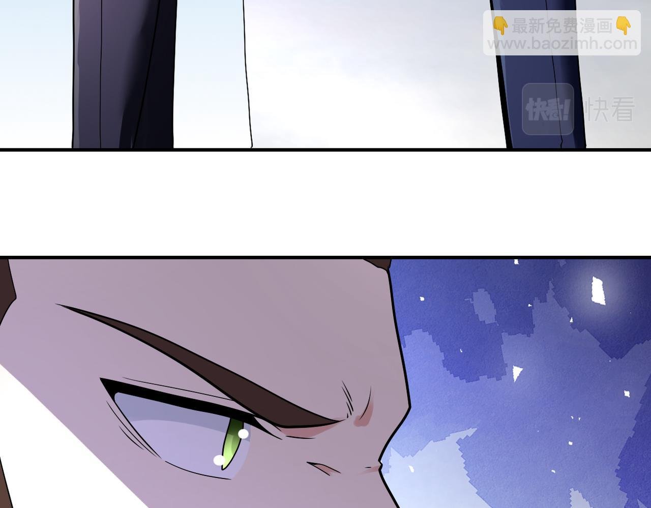 第350话 错的人是我