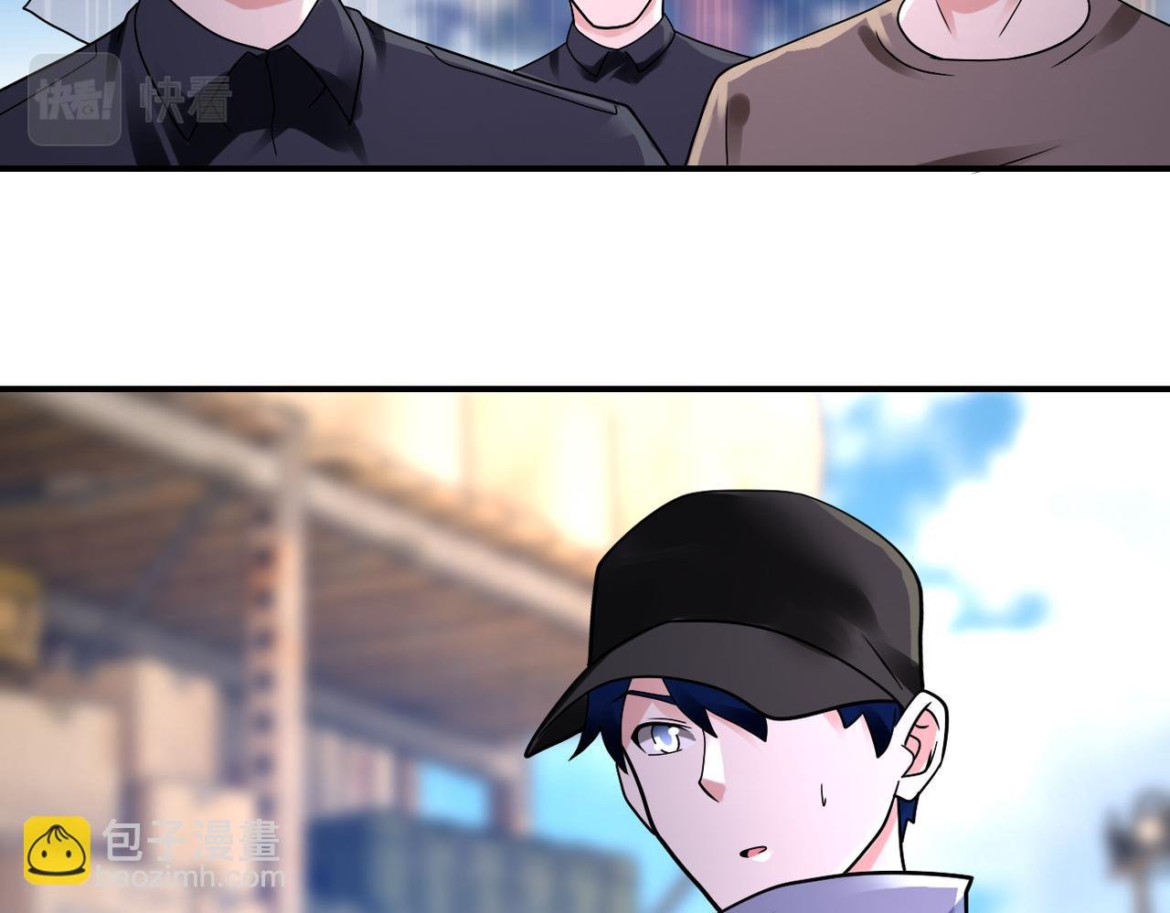第350话 错的人是我