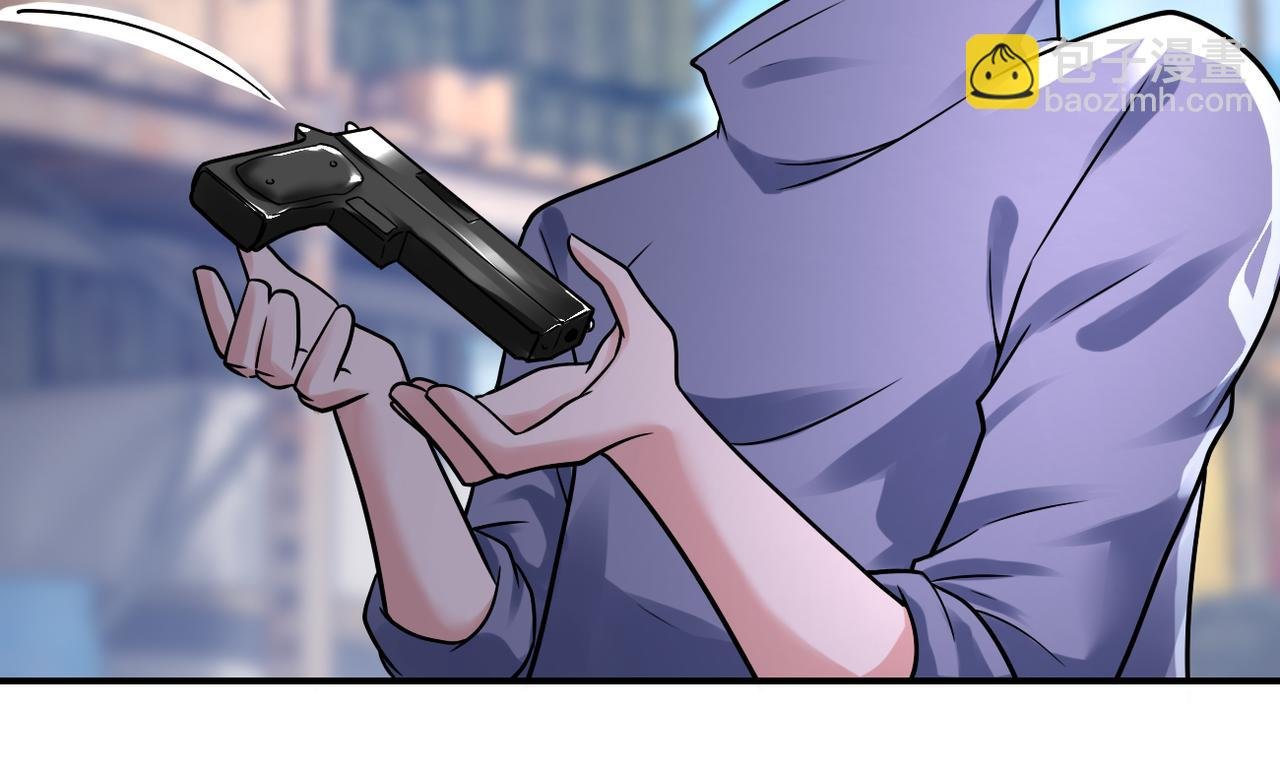 第350话 错的人是我