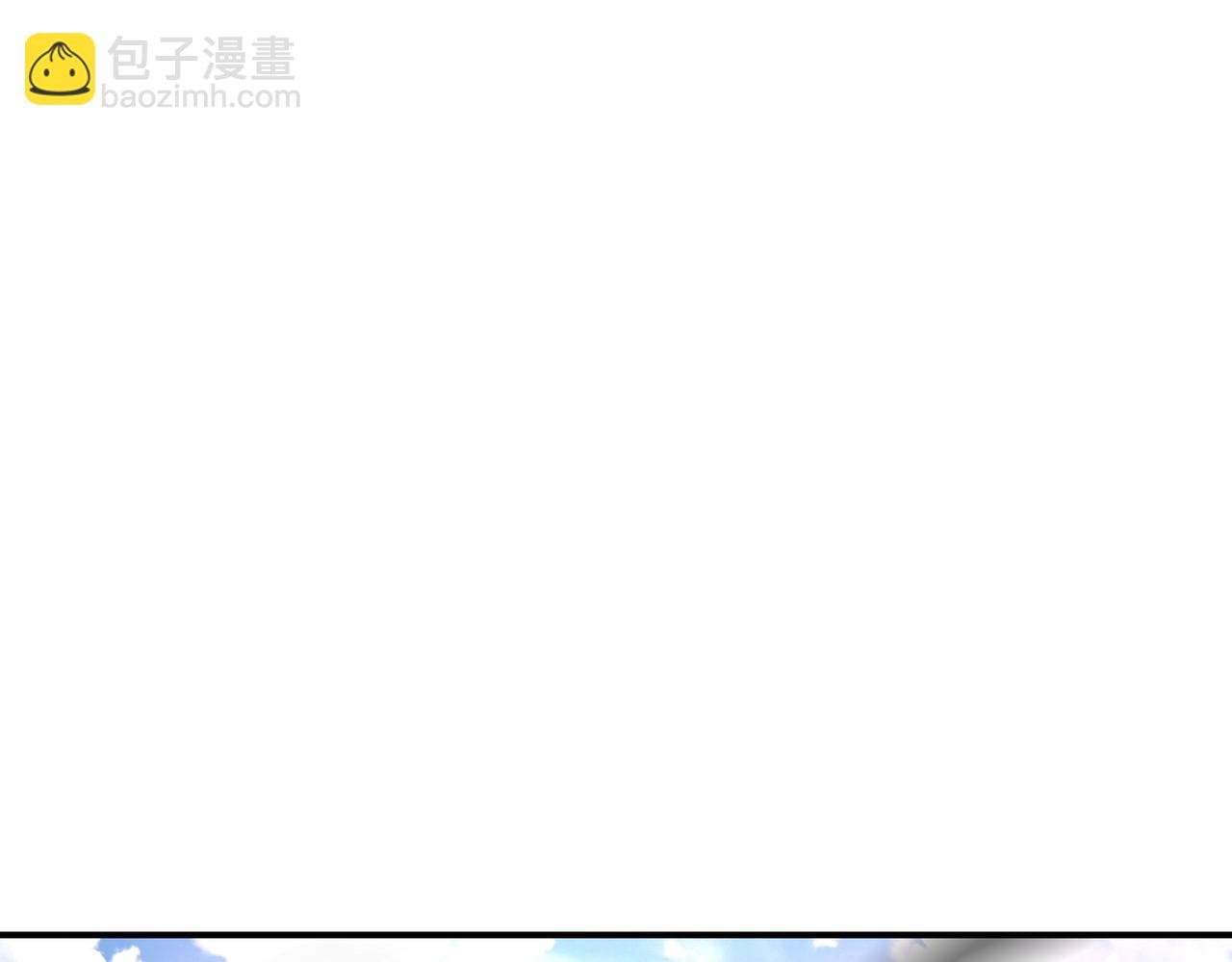 第350话 错的人是我