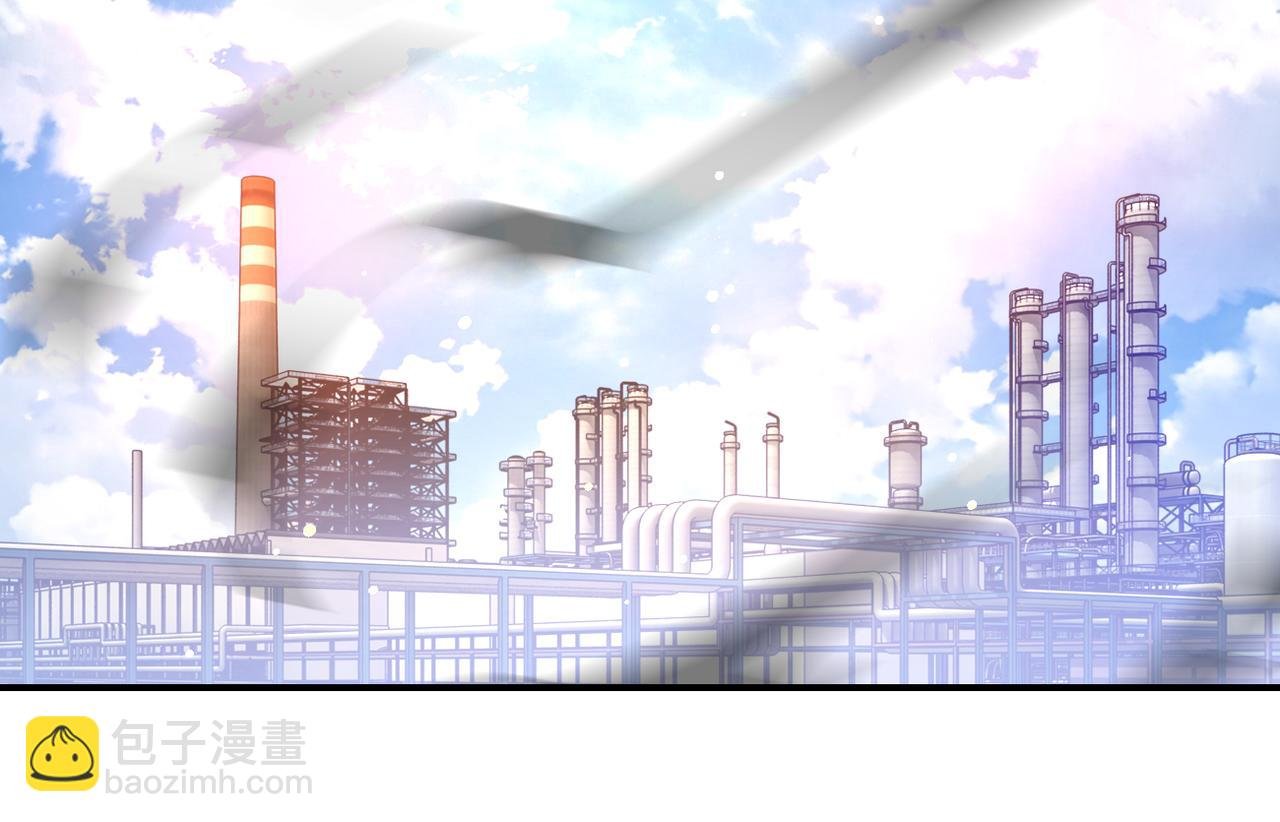 第350话 错的人是我