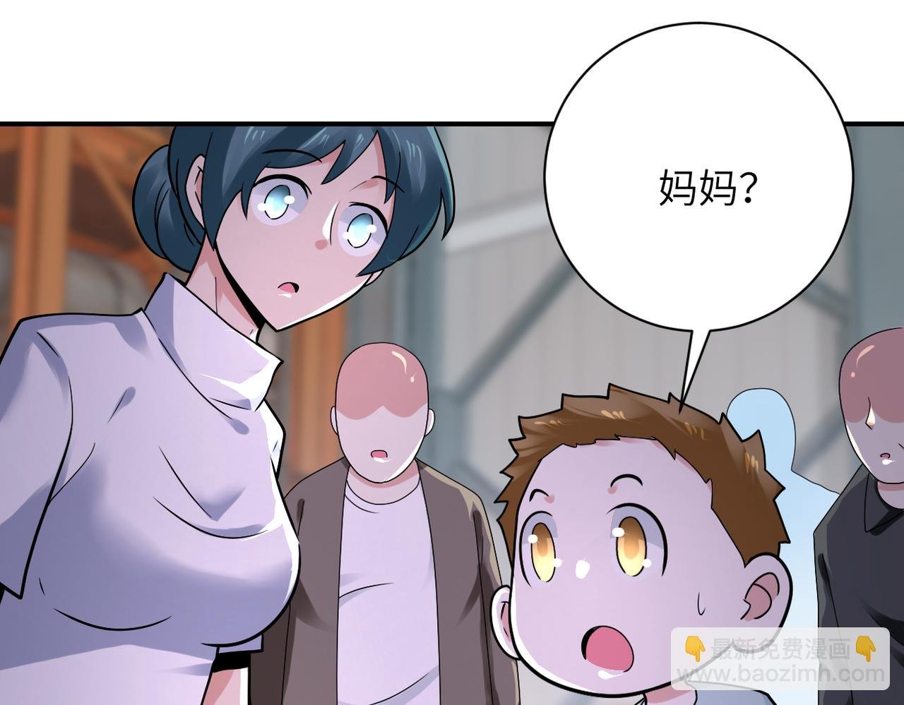 第351话 旧敌再至