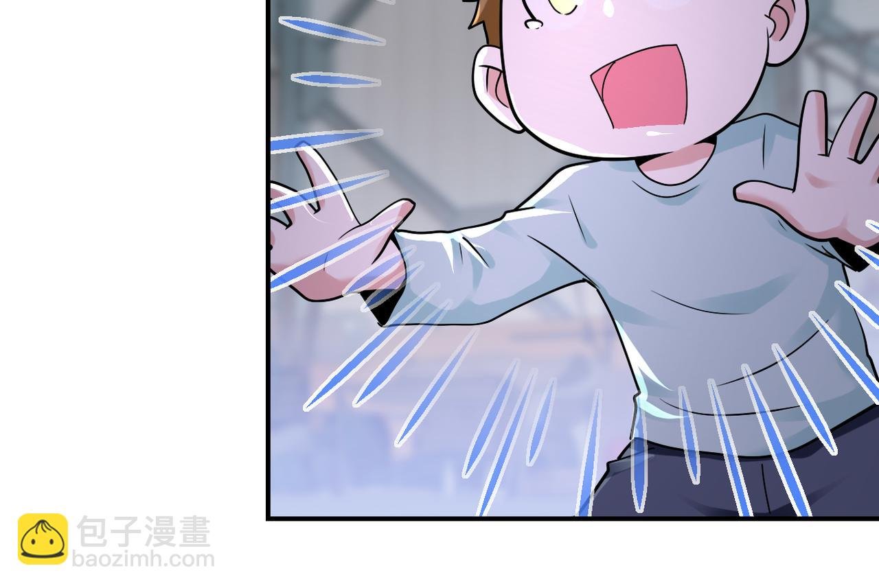 第351话 旧敌再至