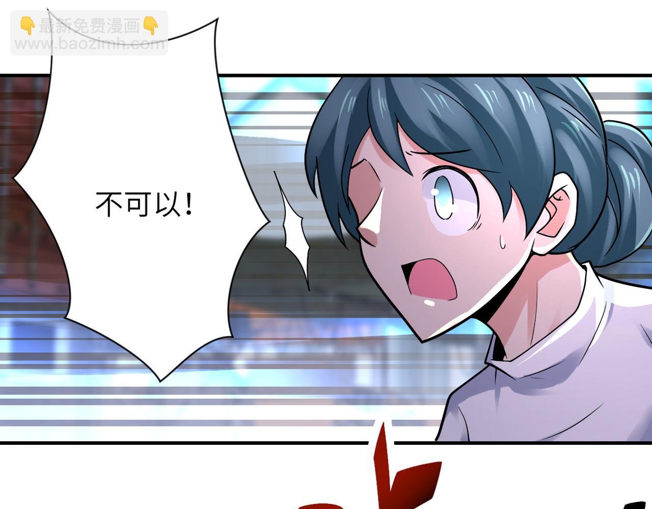 第351话 旧敌再至