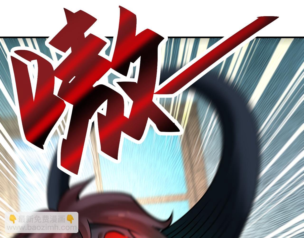 第351话 旧敌再至
