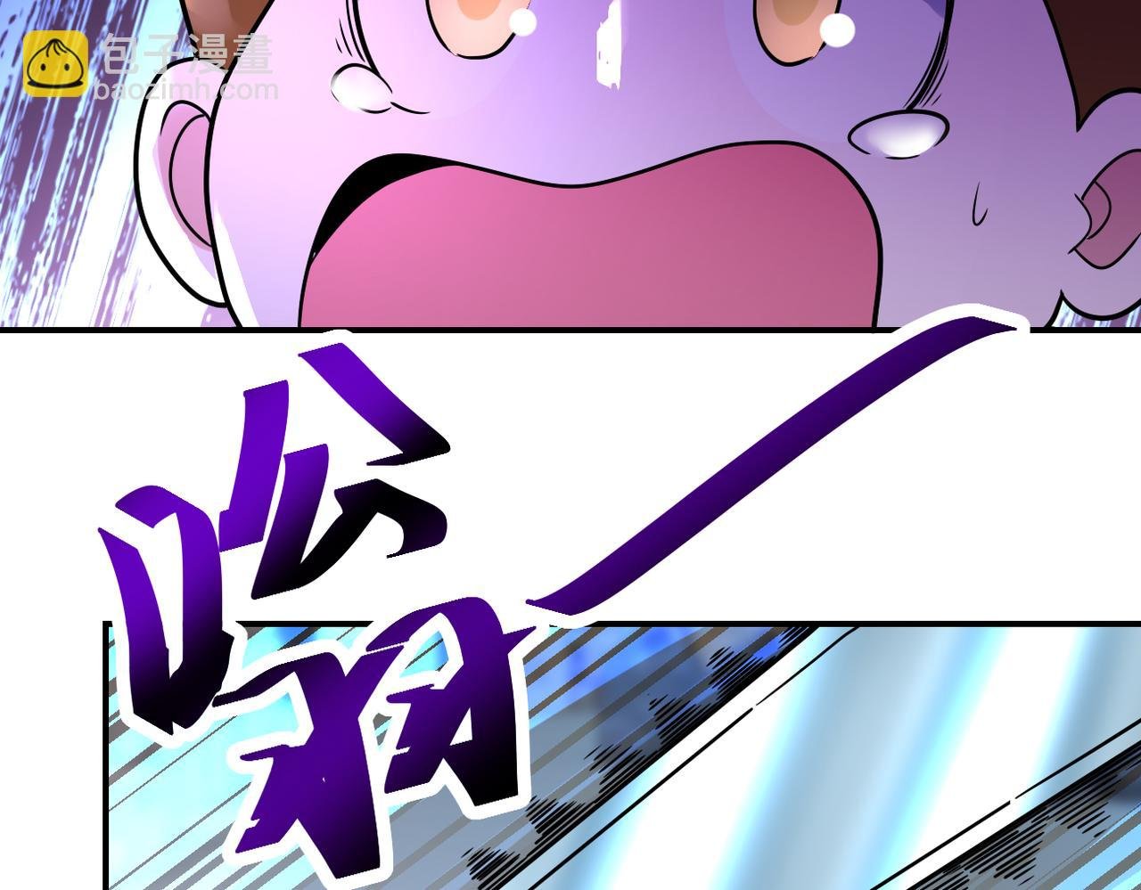 第351话 旧敌再至