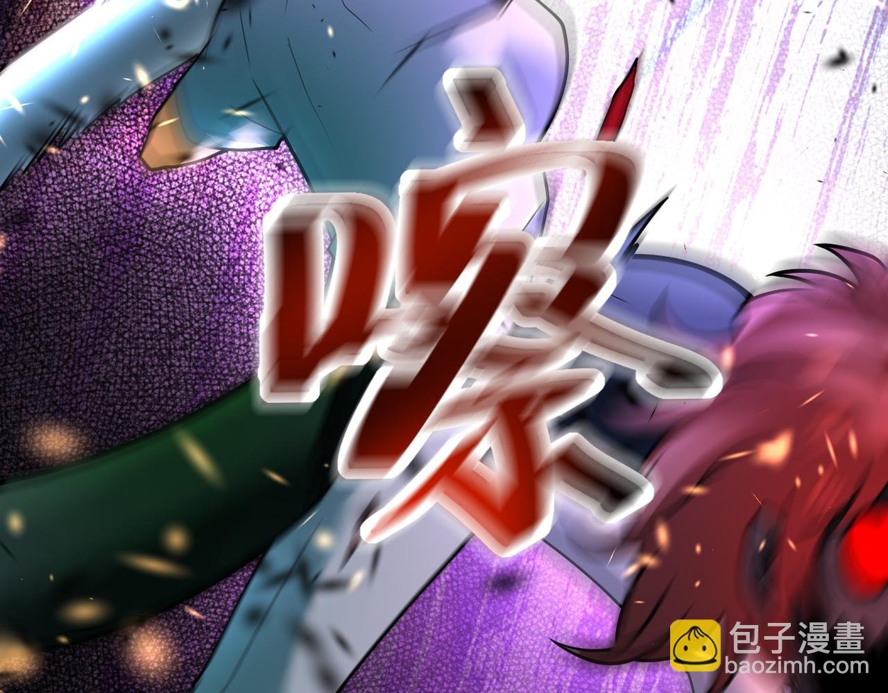 第351话 旧敌再至