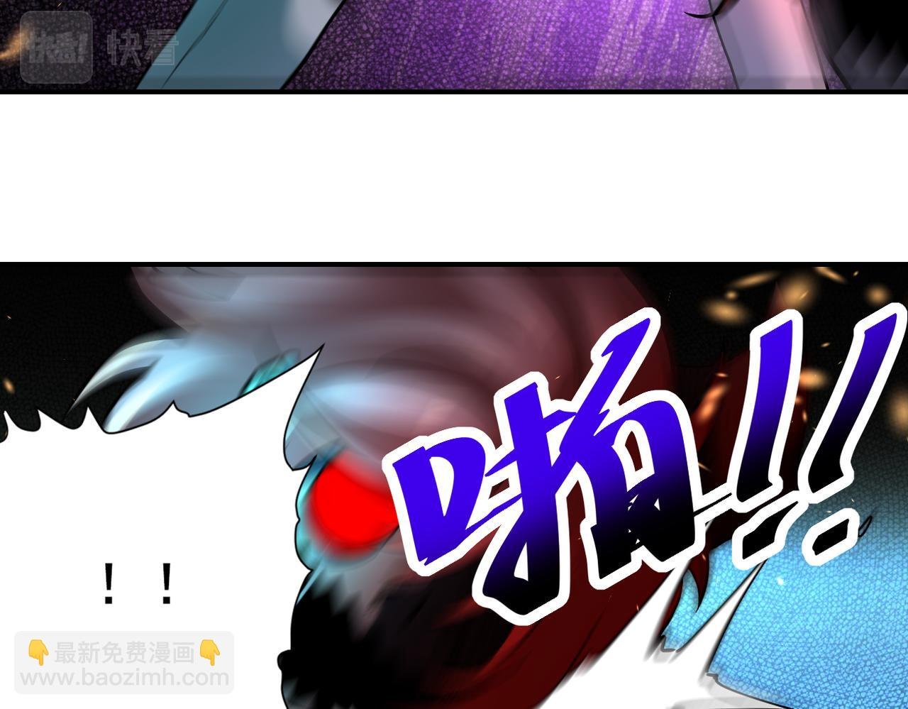 第351话 旧敌再至
