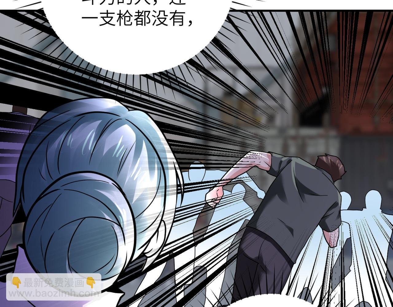 第351话 旧敌再至