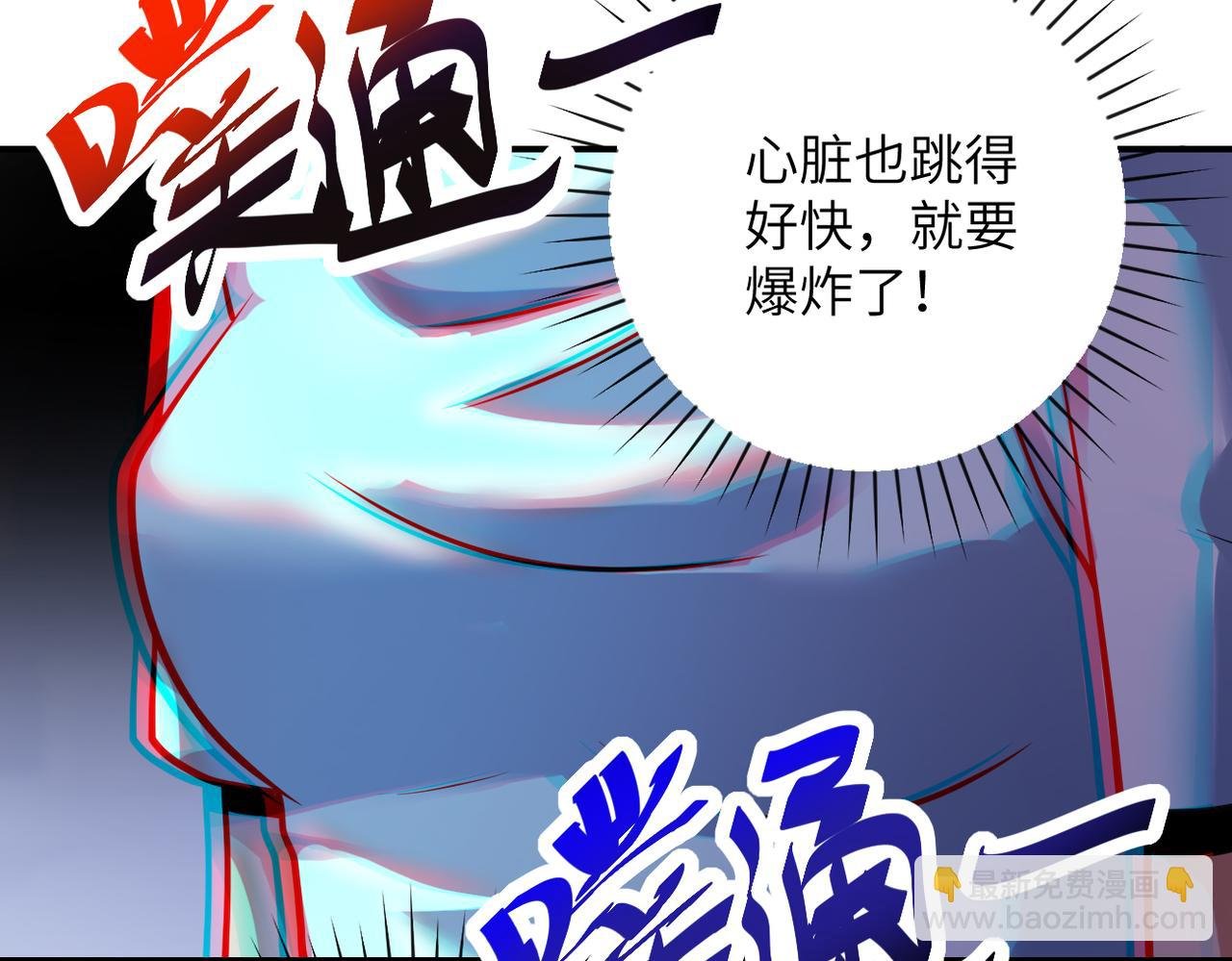 第351话 旧敌再至