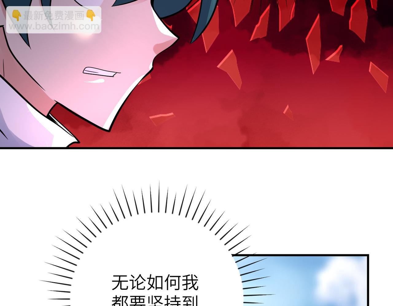 第351话 旧敌再至