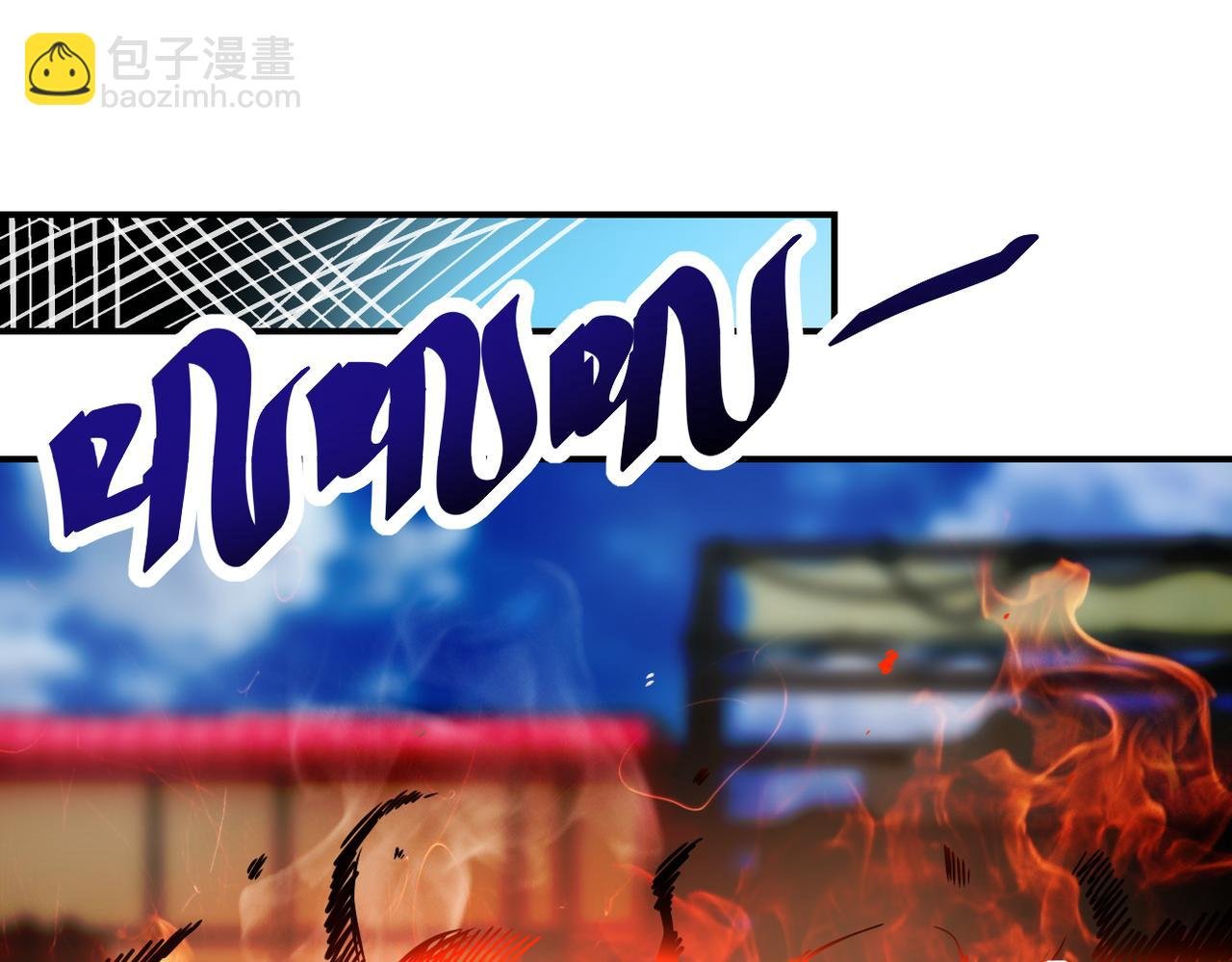 第351话 旧敌再至