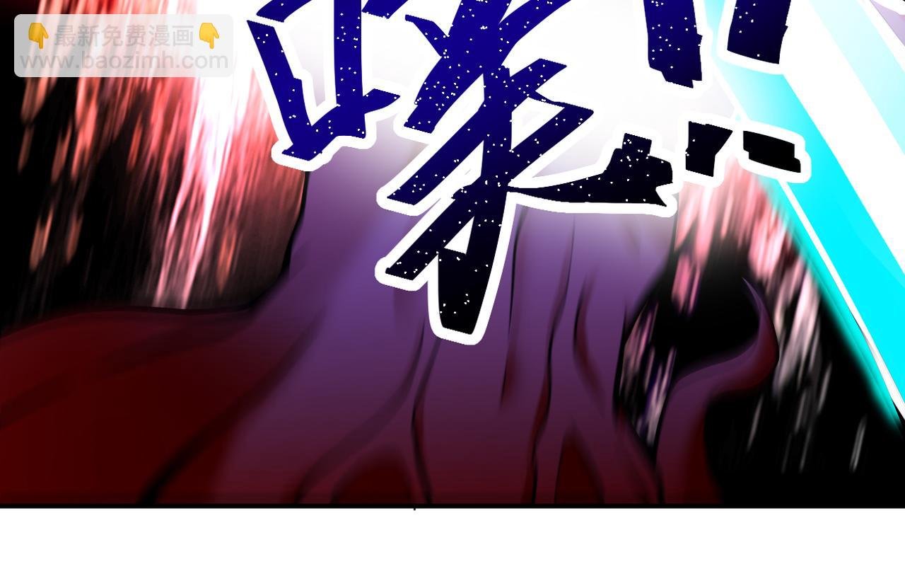 第352话 融合型怪物
