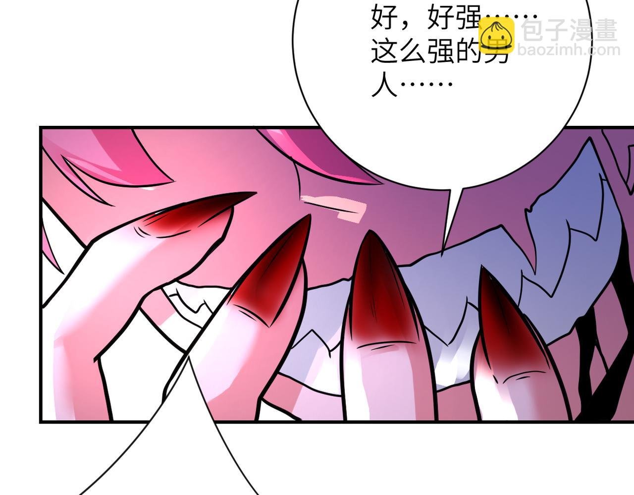 第352话 融合型怪物