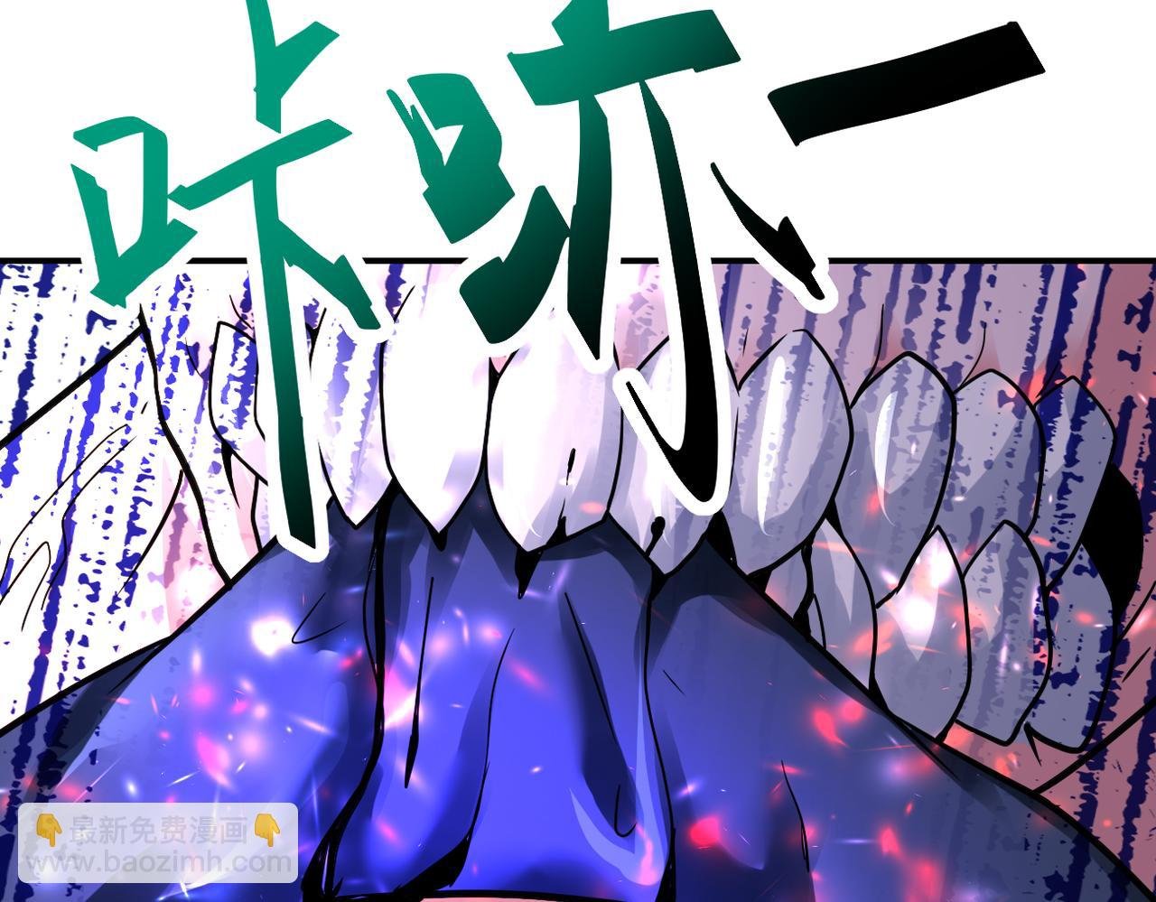 第352话 融合型怪物