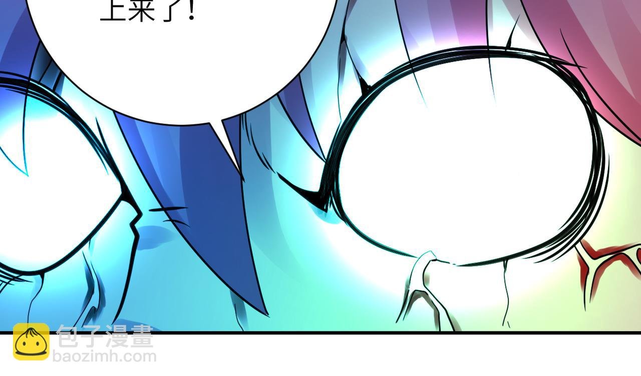 第352话 融合型怪物