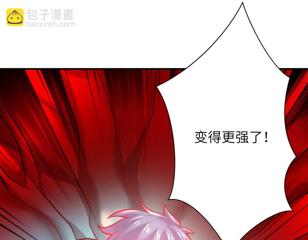 第352话 融合型怪物