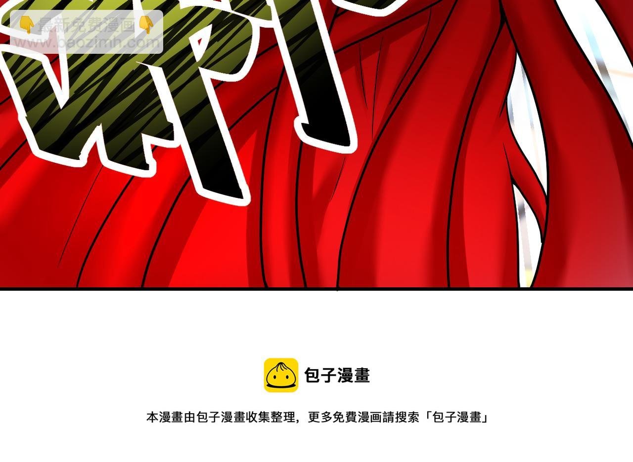 第352话 融合型怪物