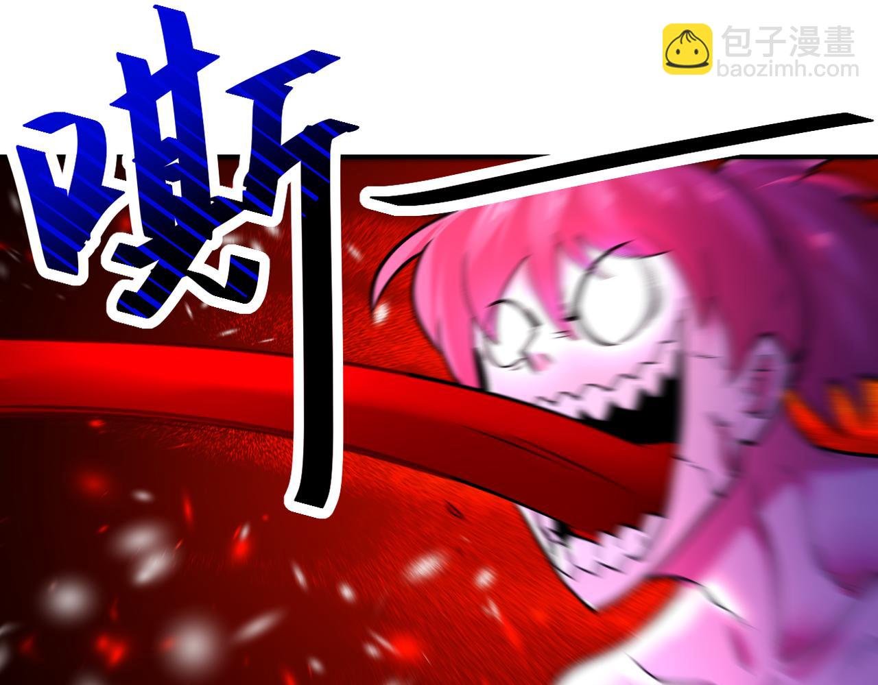 第353话 至暗时刻