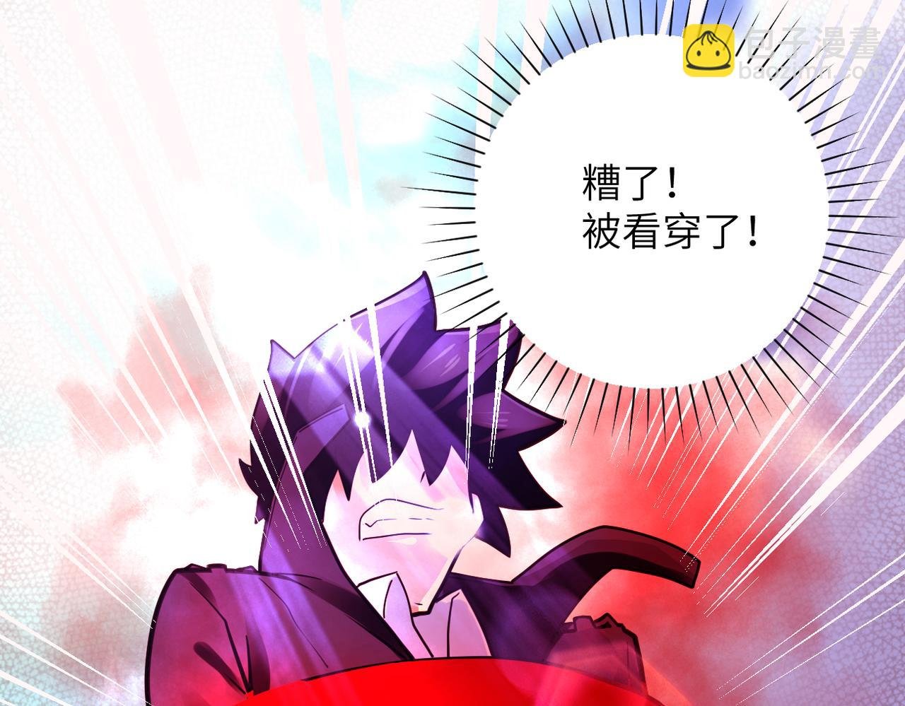 第353话 至暗时刻