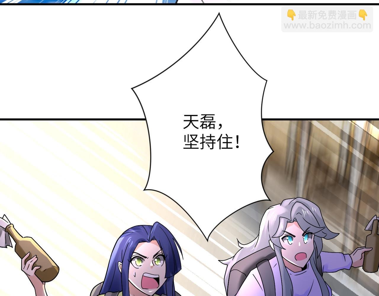 第353话 至暗时刻