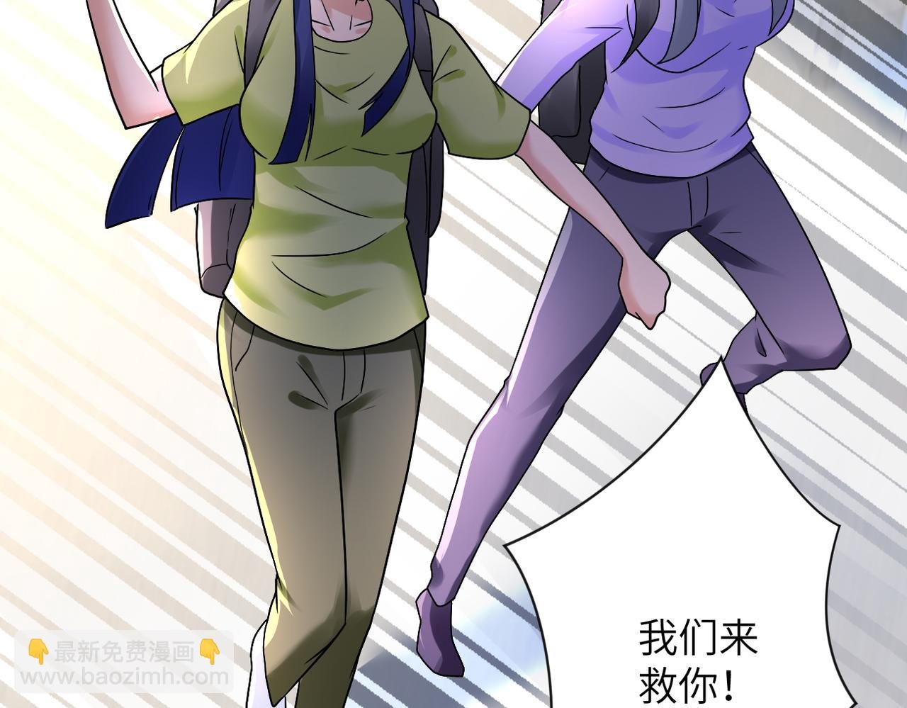 第353话 至暗时刻