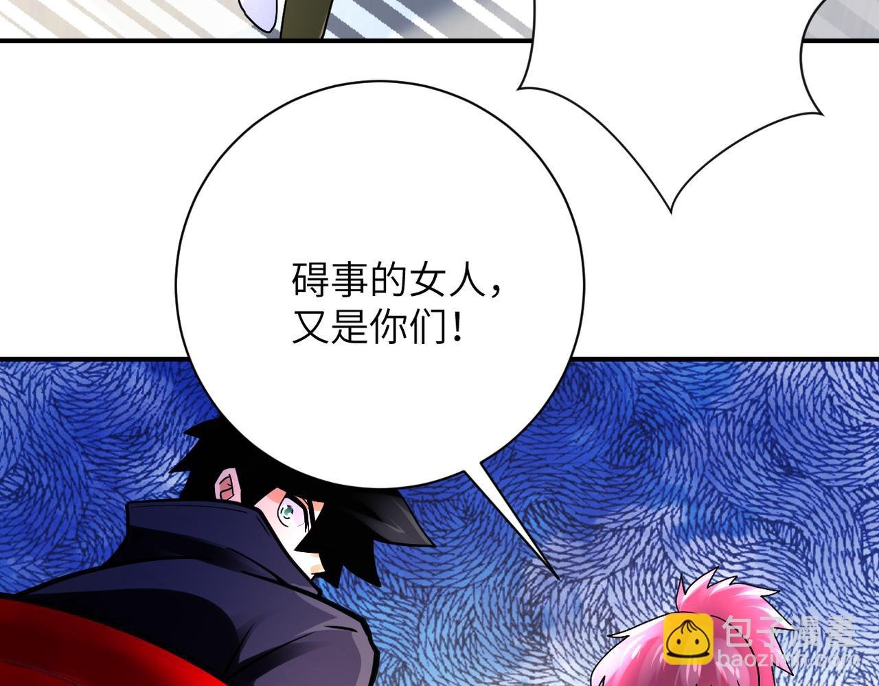 第353话 至暗时刻