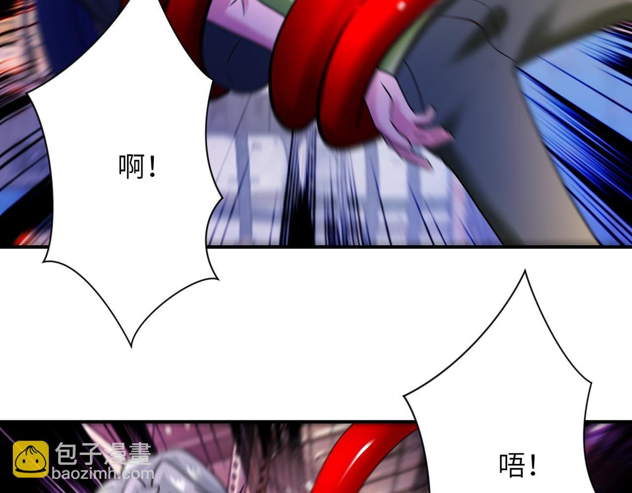 第353话 至暗时刻