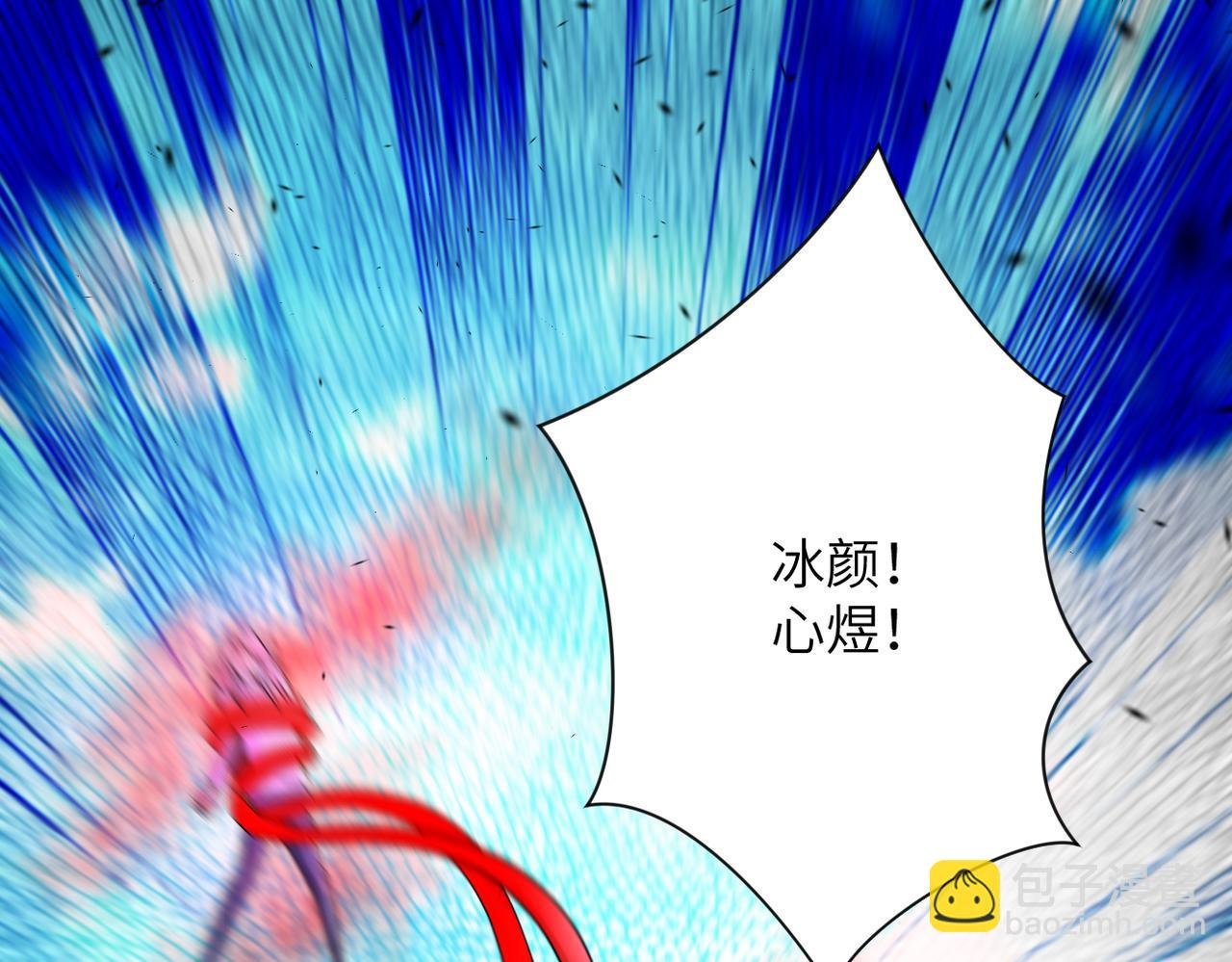 第353话 至暗时刻
