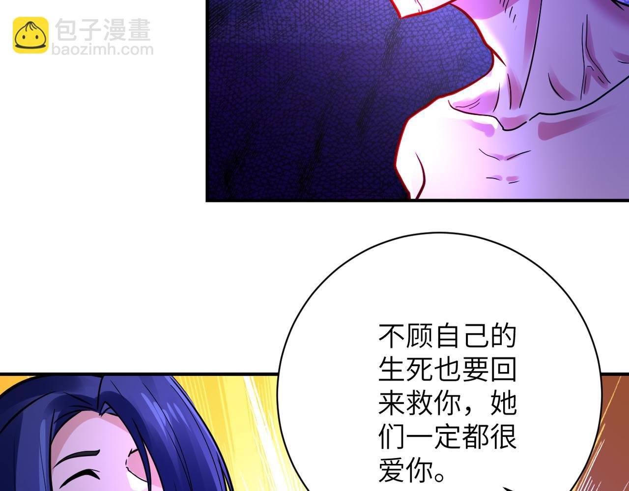 第353话 至暗时刻