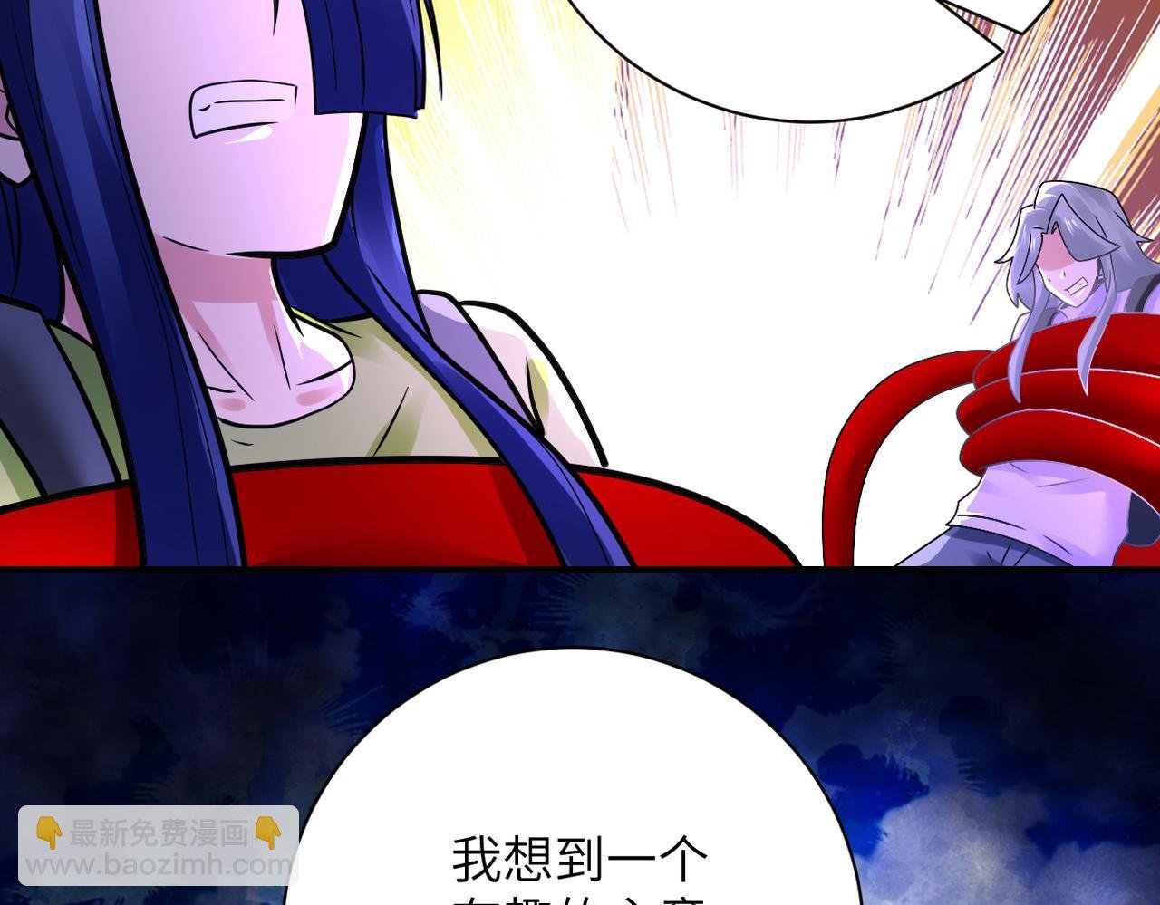 第353话 至暗时刻