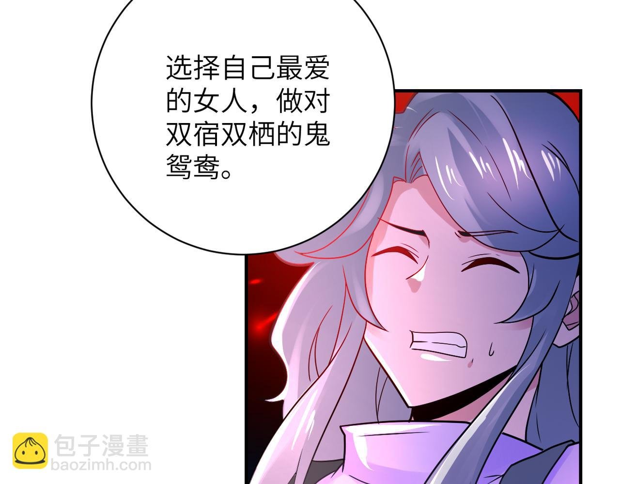 第353话 至暗时刻