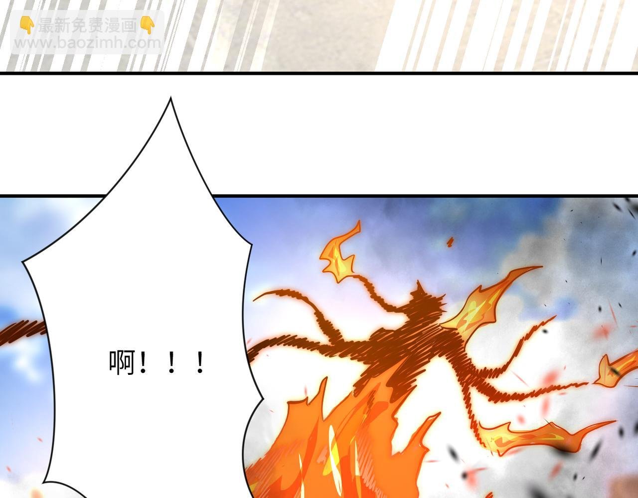 第354话 进化伴侣