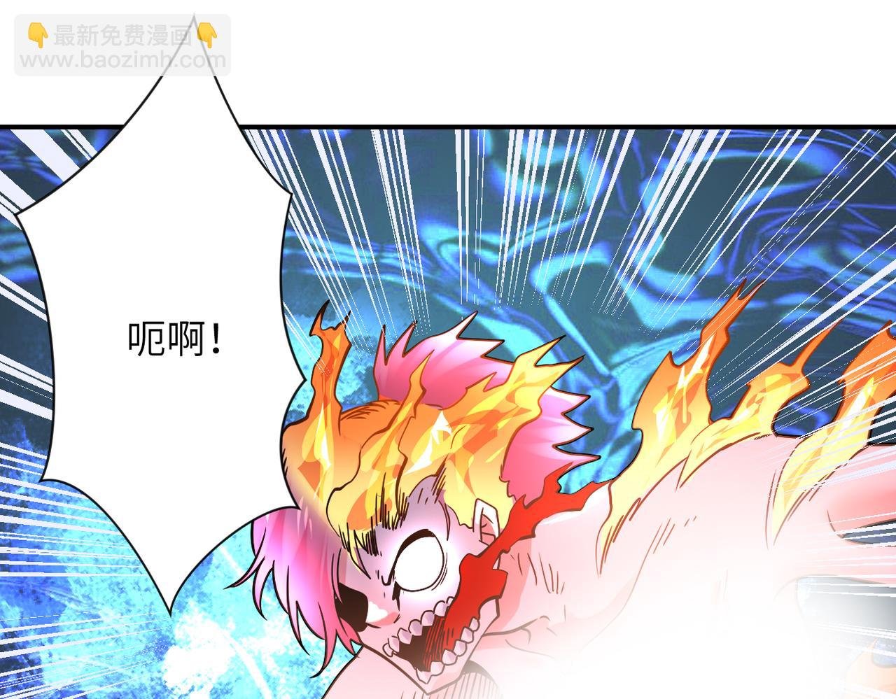 第354话 进化伴侣