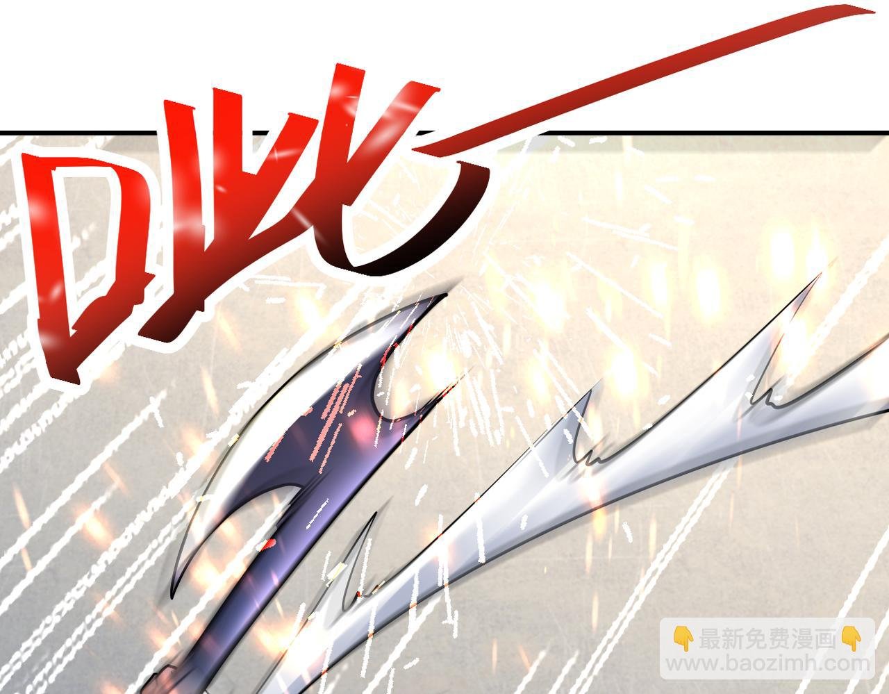 第354话 进化伴侣