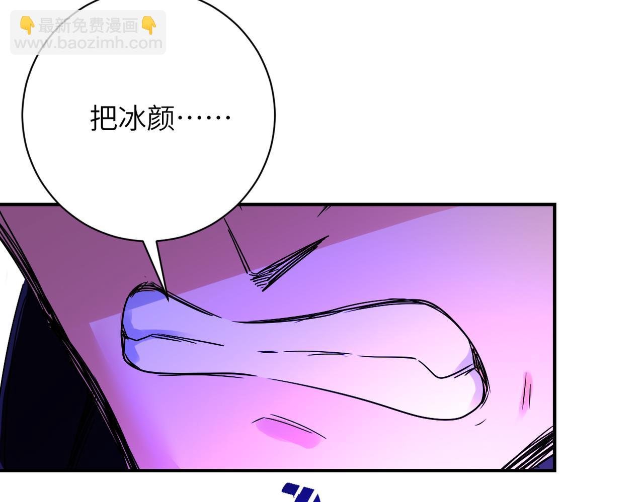 第354话 进化伴侣