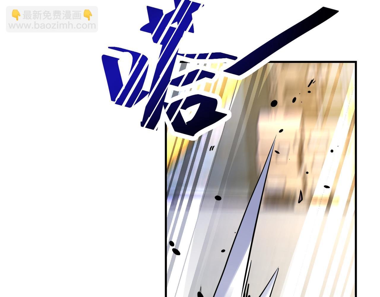 第354话 进化伴侣