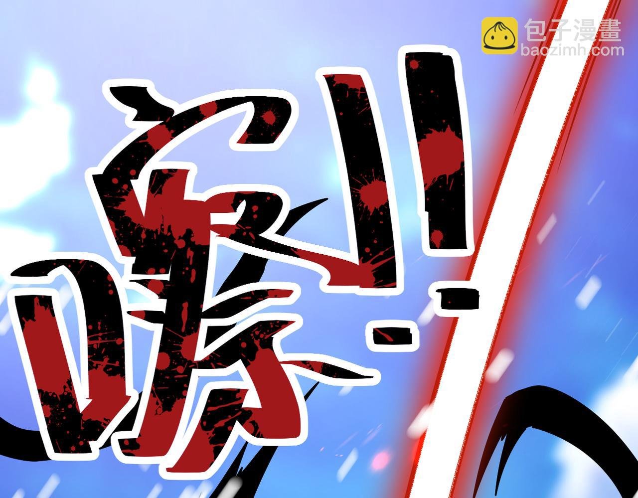 第354话 进化伴侣