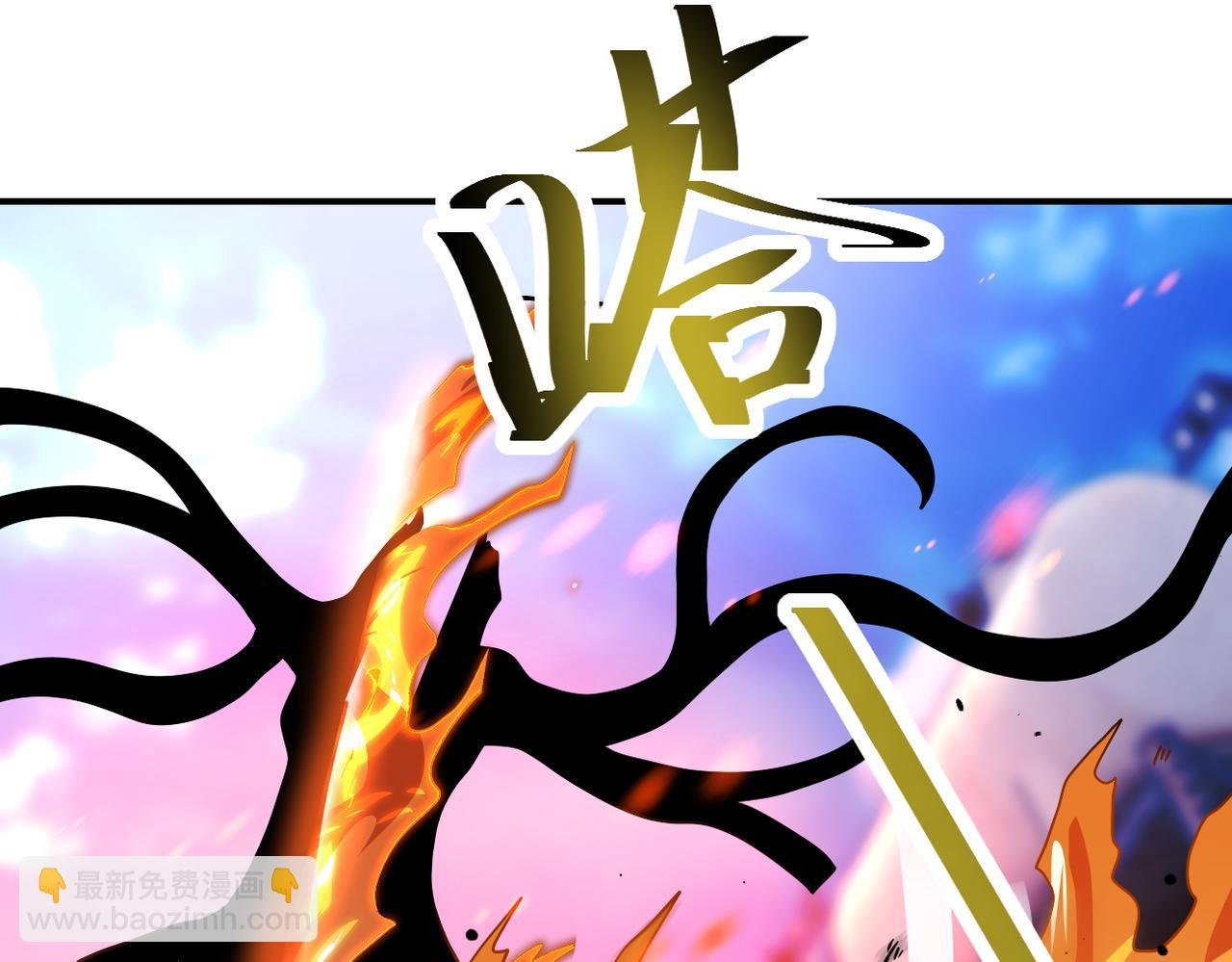 第354话 进化伴侣