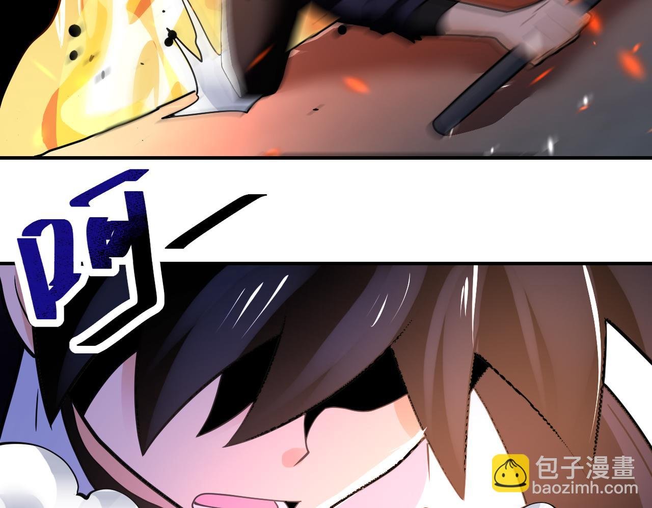 第354话 进化伴侣