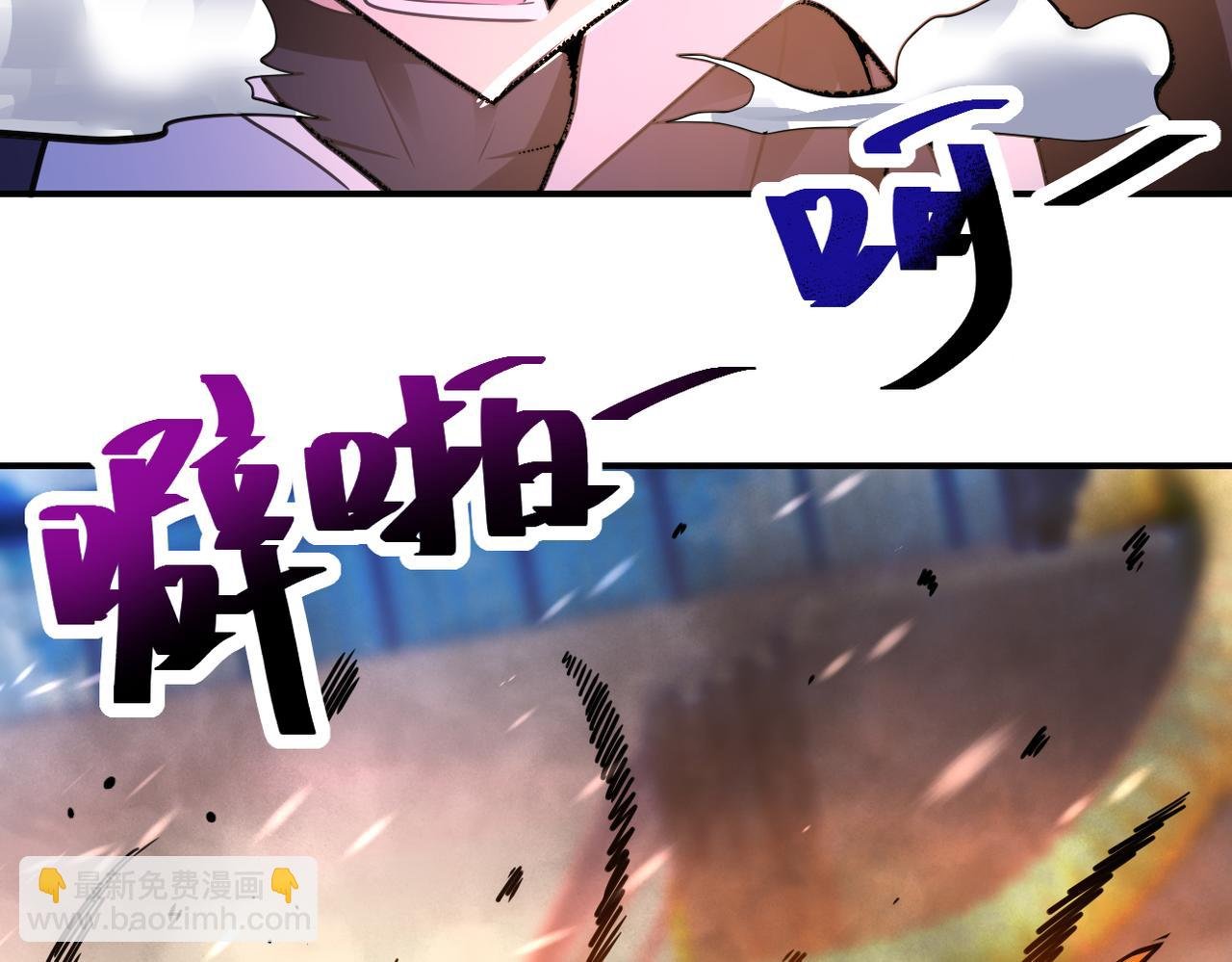 第354话 进化伴侣